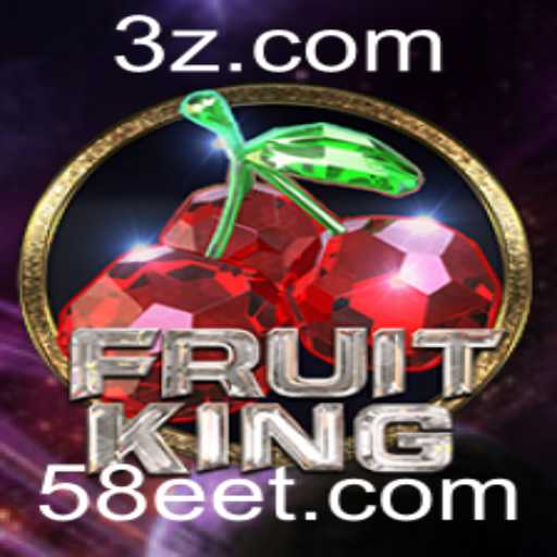 Descubra e Domine o FruitKing: O Jogo de Slots Online da 58ee.com
