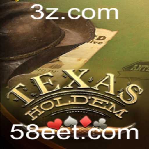 Entendendo o Texas Hold'em e Suas Regras em 58ee.com
